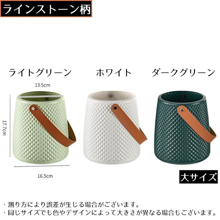 花瓶 花びん フラワーベース | PlusNao | 詳細画像20 