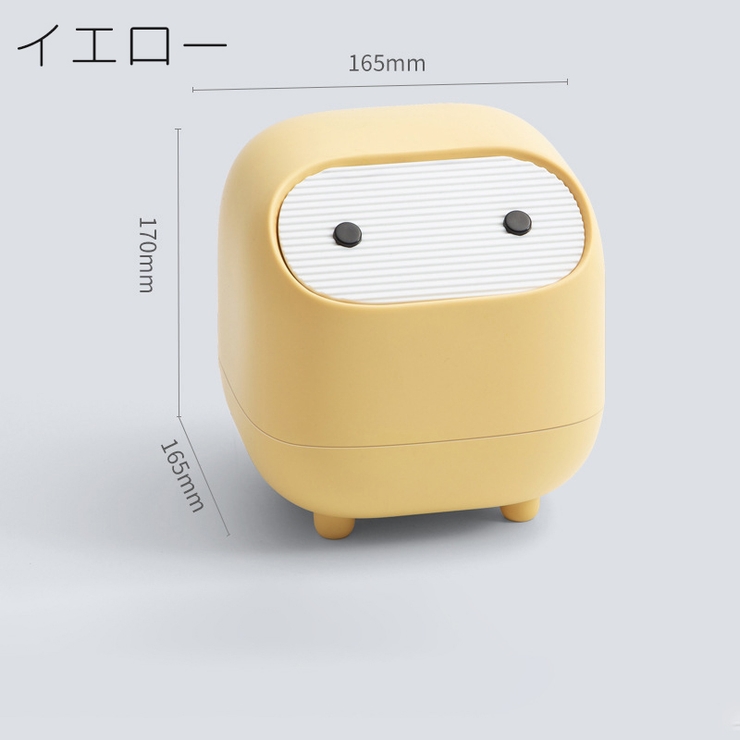 ダストボックス ゴミ箱 蓋付き | PlusNao | 詳細画像15 