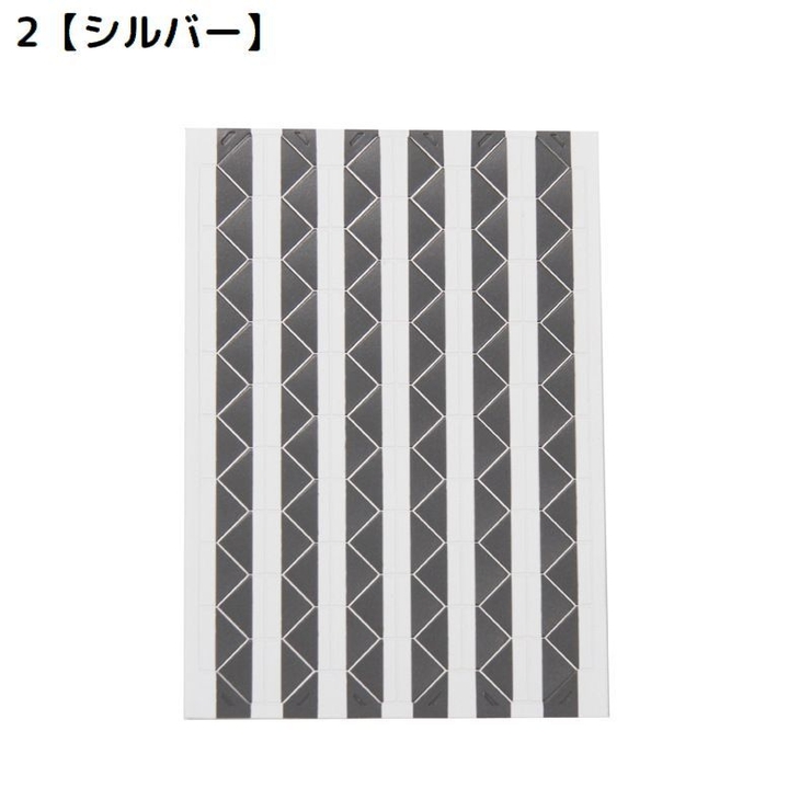 フォトコーナーシール 5枚組 102ピース | PlusNao | 詳細画像10 