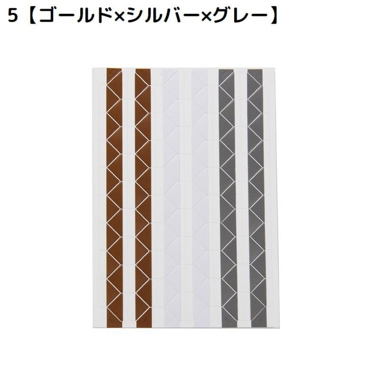 フォトコーナーシール 5枚組 102ピース | PlusNao | 詳細画像13 