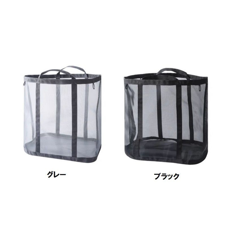 ランドリーバスケット ランドリーバッグ 洗濯カゴ | PlusNao | 詳細画像12 