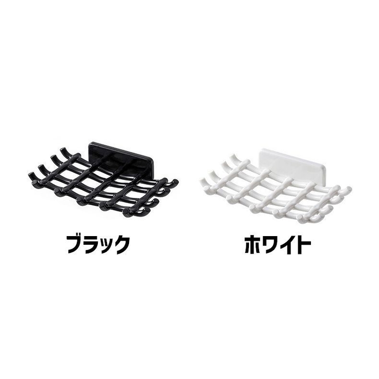 ソープディッシュ 単品 1個 | PlusNao | 詳細画像13 