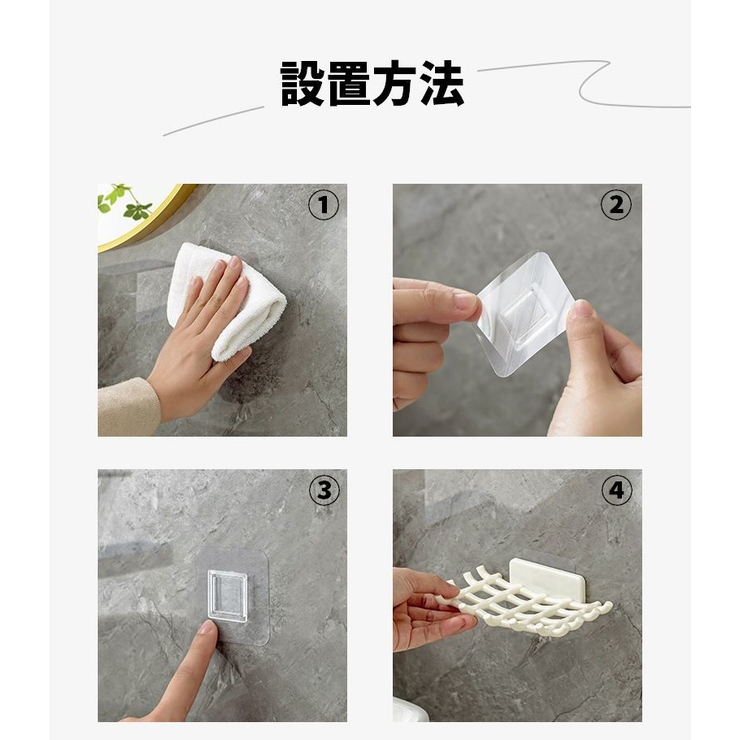 ソープディッシュ 単品 1個 | PlusNao | 詳細画像9 