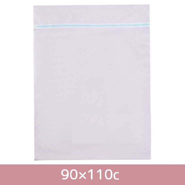 洗濯ネット ランドリーネット 大型 | PlusNao | 詳細画像11 