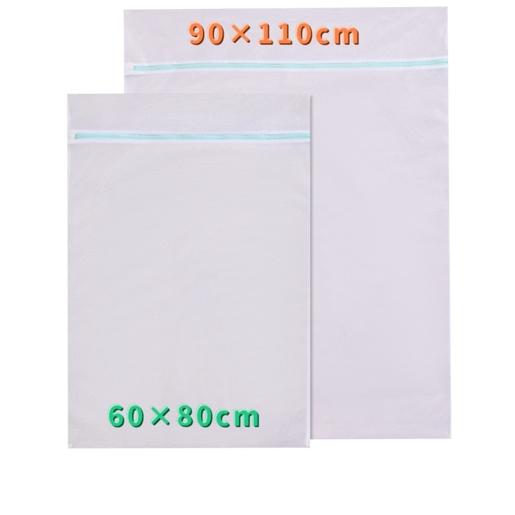 洗濯ネット ランドリーネット 大型 | PlusNao | 詳細画像9 