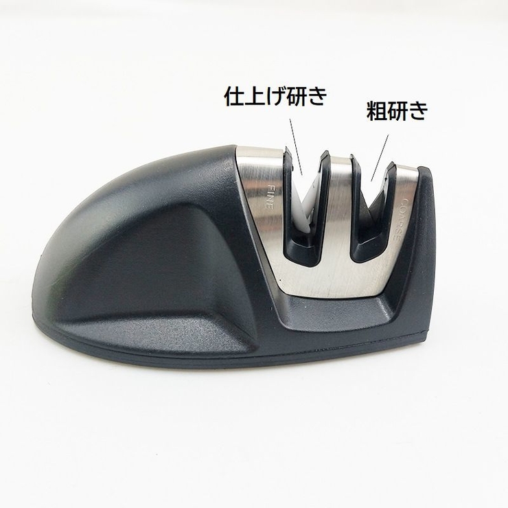 包丁研ぎ器 砥石 シャープナー | PlusNao | 詳細画像2 