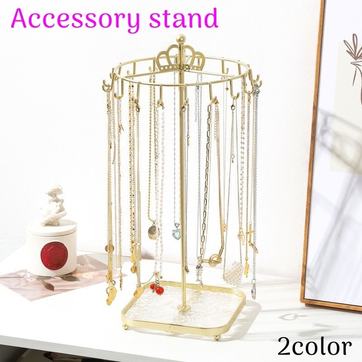 オルネドフォイユ アクセサリースタンド 什器 アクセサリー