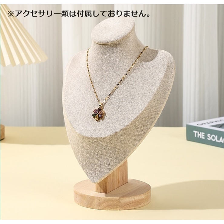 アーツトルソー トルソー 首元マネキン | PlusNao | 詳細画像2 