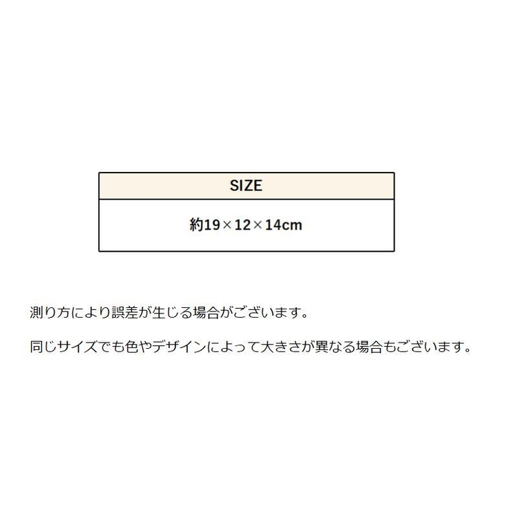 ゴミ箱 卓上 ダストボックス | PlusNao | 詳細画像19 
