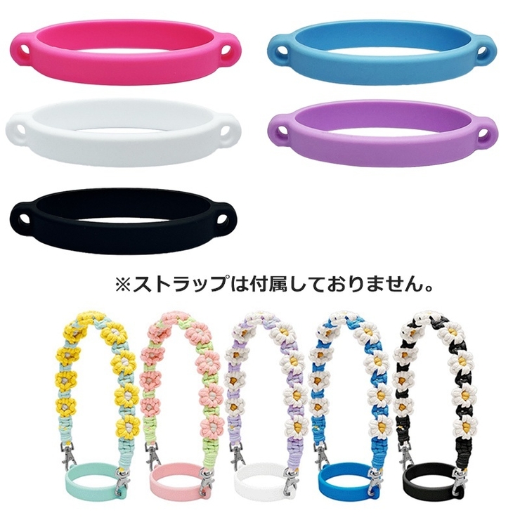 カップホルダー ドリンクホルダー ボトル | PlusNao | 詳細画像3 