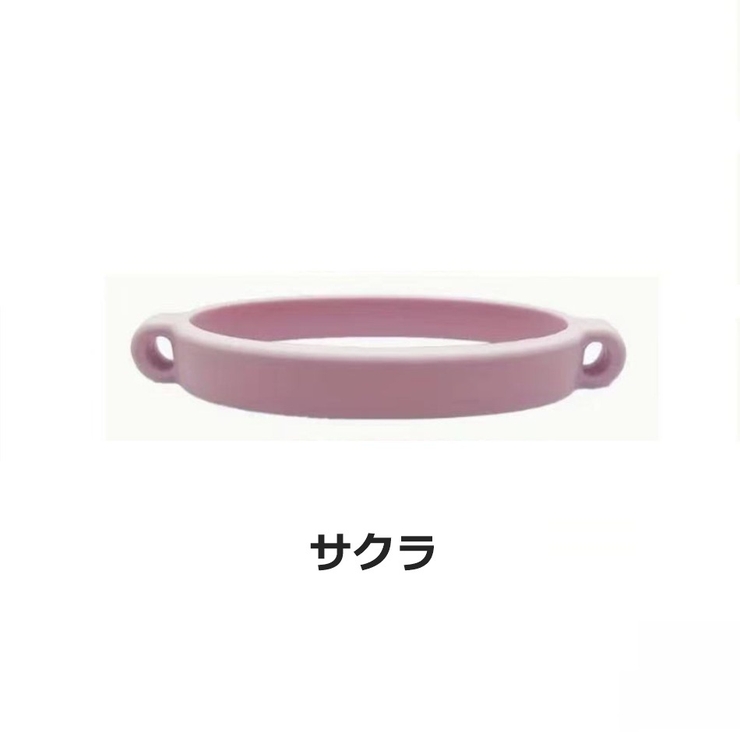 カップホルダー ドリンクホルダー ボトル | PlusNao | 詳細画像9 