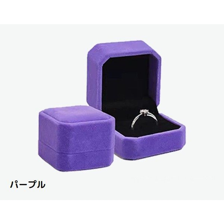 指輪ケース リングケース アクセサリーケース | PlusNao | 詳細画像13 