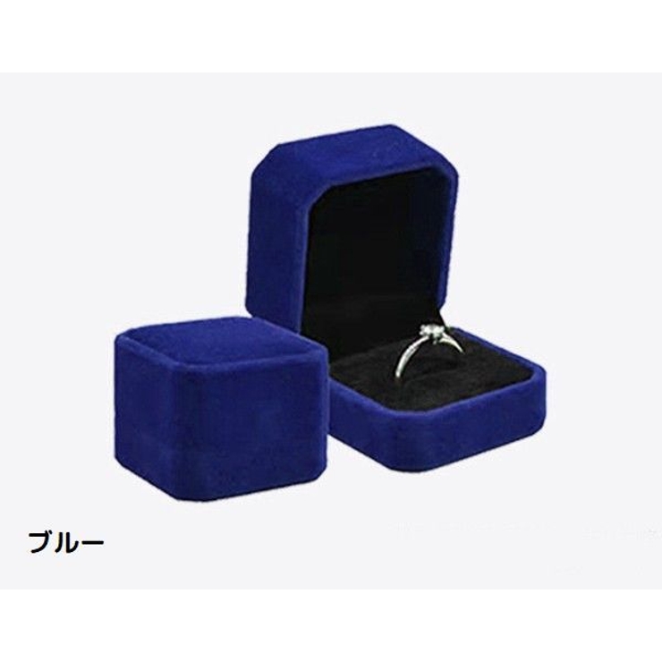 指輪ケース リングケース アクセサリーケース | PlusNao | 詳細画像14 