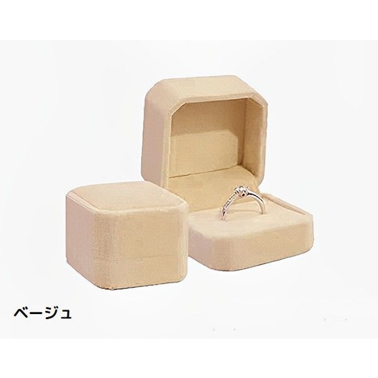 指輪ケース リングケース アクセサリーケース | PlusNao | 詳細画像15 