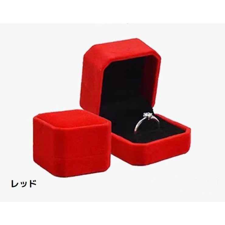 指輪ケース リングケース アクセサリーケース | PlusNao | 詳細画像5 