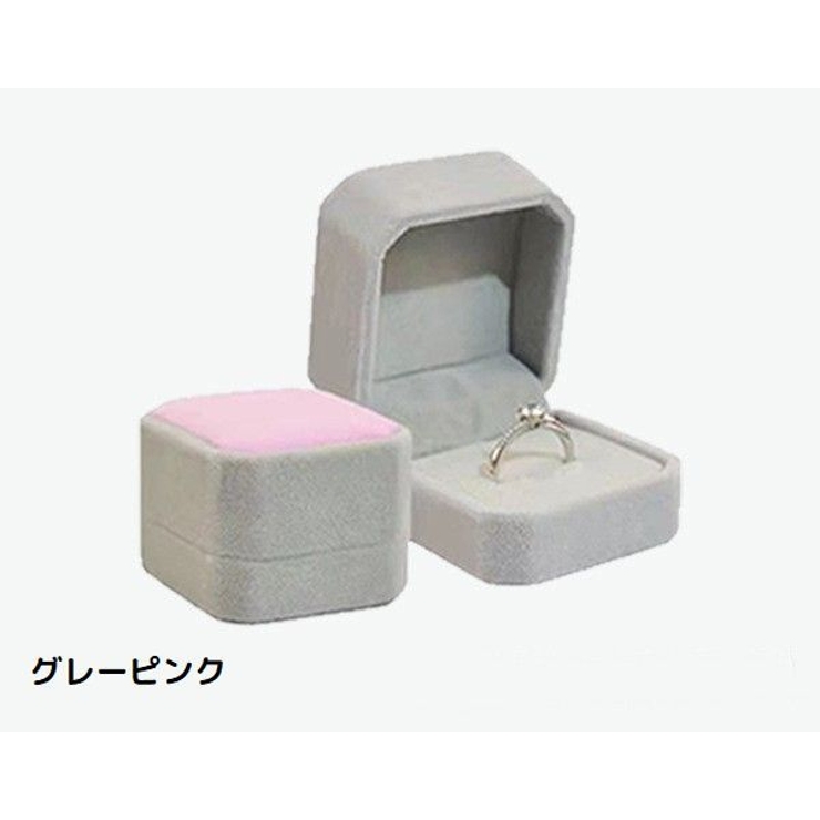 指輪ケース リングケース アクセサリーケース | PlusNao | 詳細画像8 