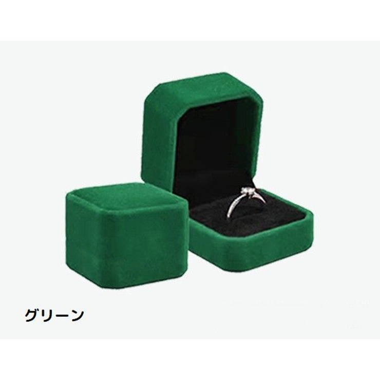 指輪ケース リングケース アクセサリーケース | PlusNao | 詳細画像9 