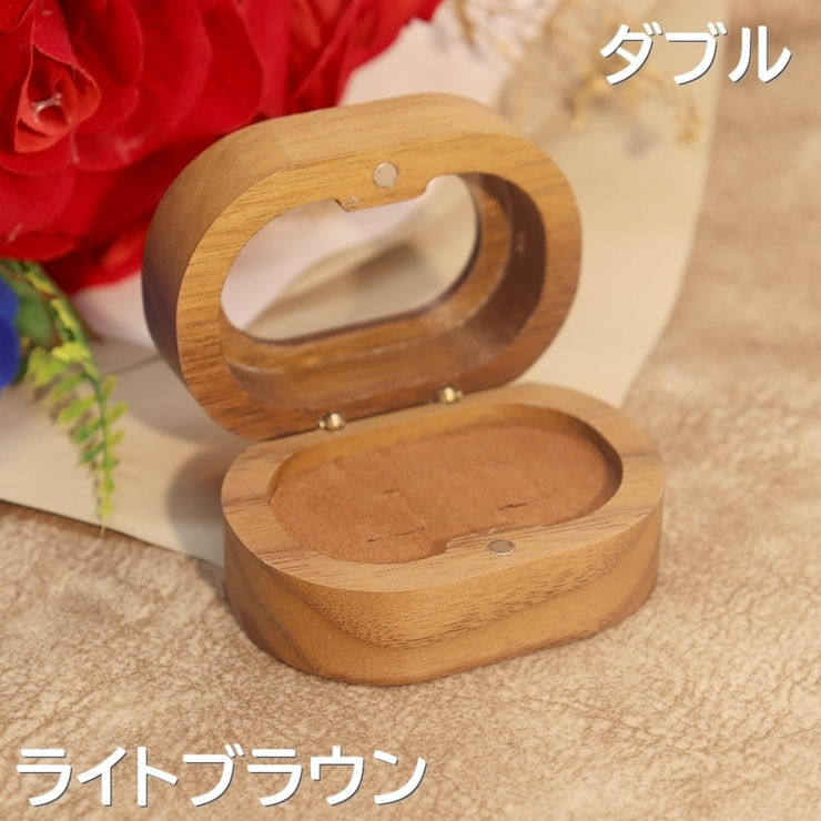リングケース 指輪ケース アクセサリーケース | PlusNao | 詳細画像13 