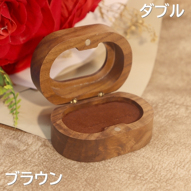 リングケース 指輪ケース アクセサリーケース | PlusNao | 詳細画像16 