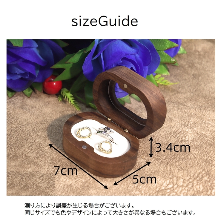 リングケース 指輪ケース アクセサリーケース | PlusNao | 詳細画像17 
