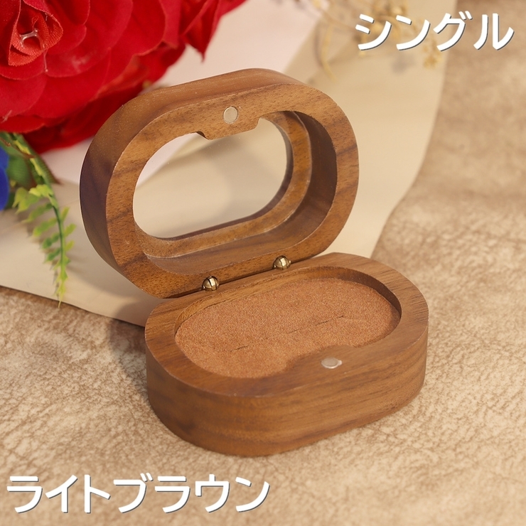 リングケース 指輪ケース アクセサリーケース | PlusNao | 詳細画像7 
