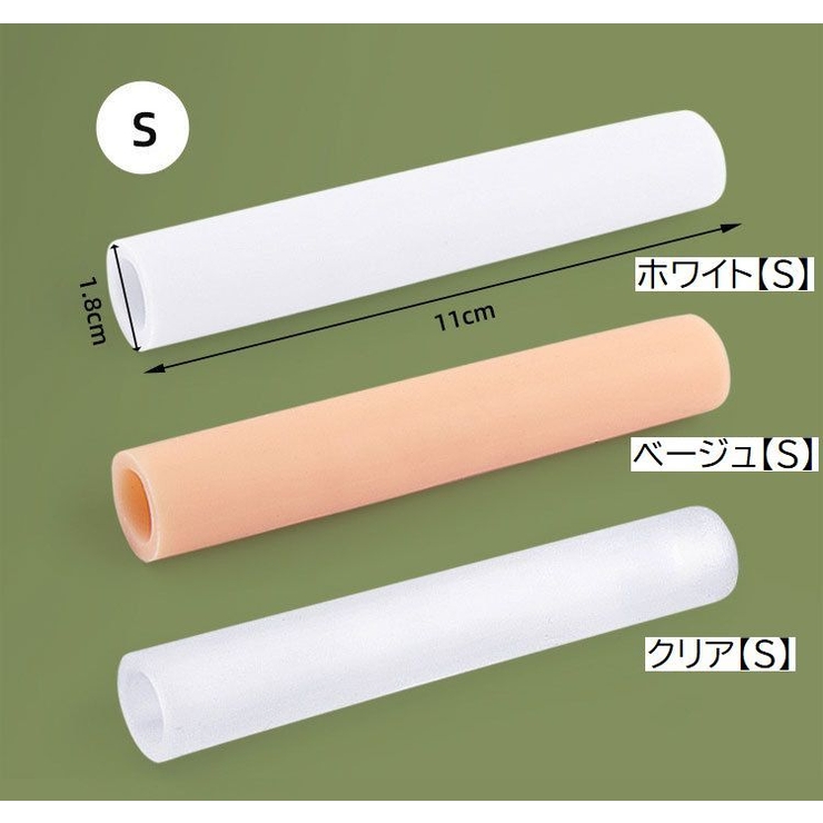 足指カバー 指プロテクター 1本 | PlusNao | 詳細画像15 