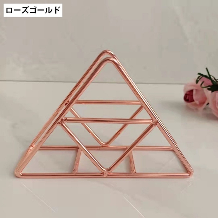 ナプキンスタンド ナプキンホルダー ナプキン立て | PlusNao | 詳細画像9 