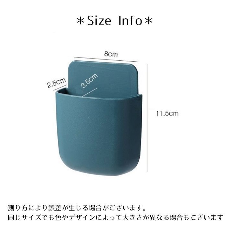 ウォールラック スマホホルダー 壁掛け | PlusNao | 詳細画像18 