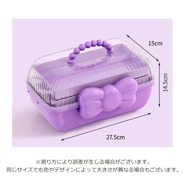 アクセサリーケース キッズ 子供用 | PlusNao | 詳細画像17 