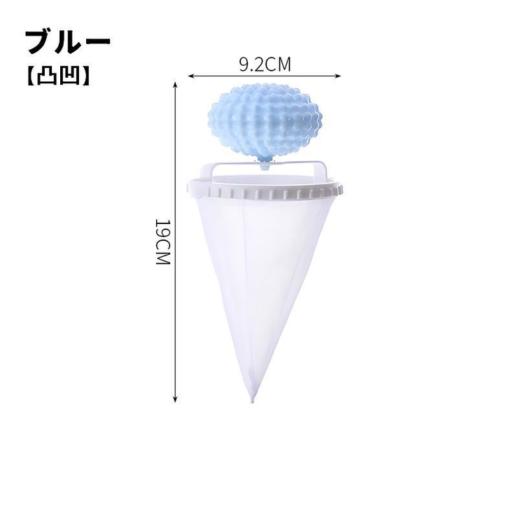 洗濯機用 くず取りネット 単品 | PlusNao | 詳細画像14 