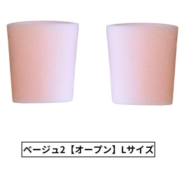 足指サポーター 2組4個 シリコンサック | PlusNao | 詳細画像15 