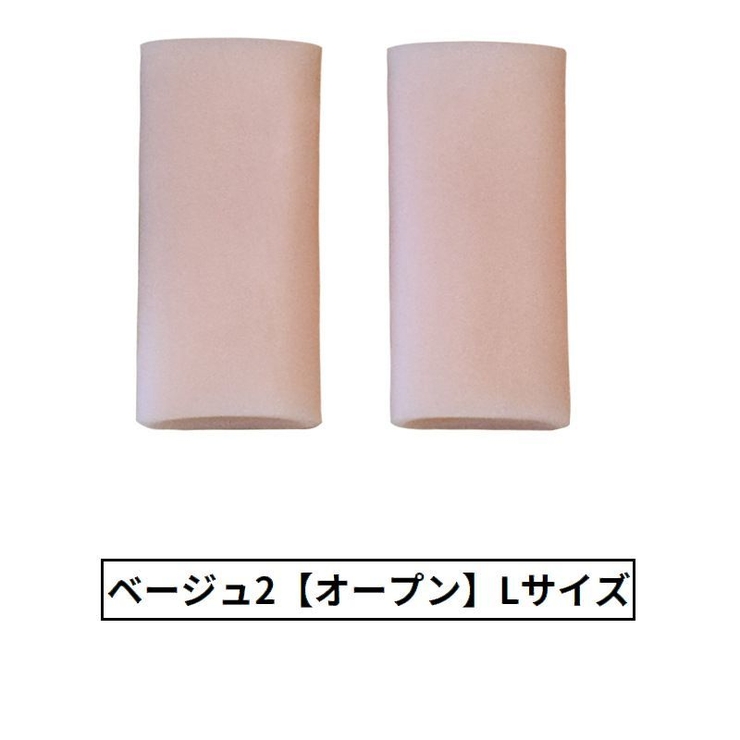 足指サポーター 2組4個 シリコンサック | PlusNao | 詳細画像17 
