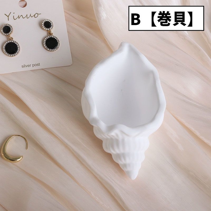 アクセサリートレイ アクセサリートレー アクセサリープレート | PlusNao | 詳細画像10 