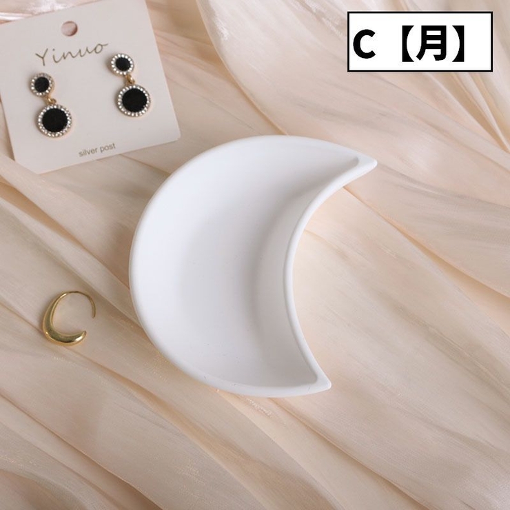 アクセサリートレイ アクセサリートレー アクセサリープレート | PlusNao | 詳細画像11 