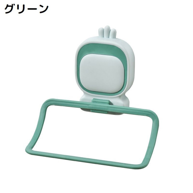 タオルハンガー タオルラック タオル掛け | PlusNao | 詳細画像15 