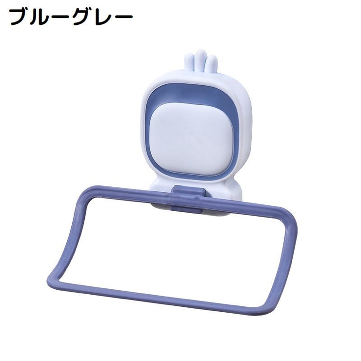 タオルハンガー タオルラック タオル掛け | PlusNao | 詳細画像18 