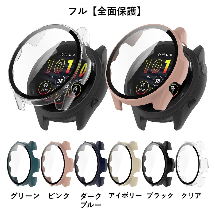 スマートウォッチカバー 保護カバー 保護ケース | PlusNao | 詳細画像18 