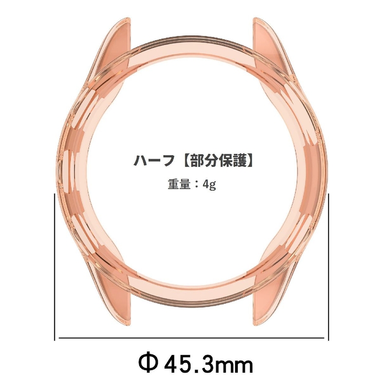 スマートウォッチカバー 保護カバー 保護ケース | PlusNao | 詳細画像19 