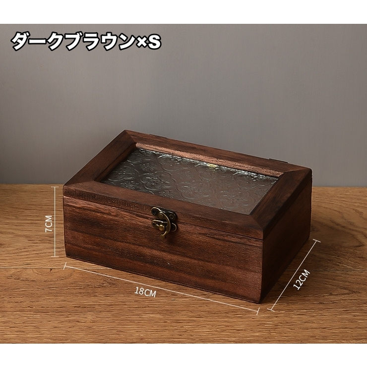 ウッドボックス 木製 小物入れ[品番：FQ000243193]｜PlusNao