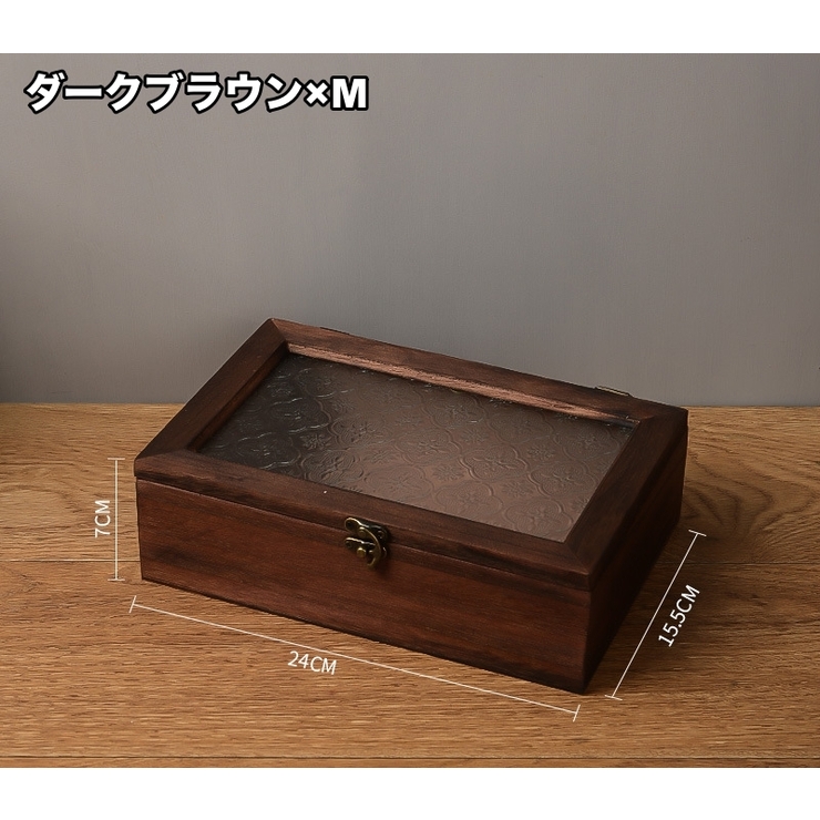 ウッドボックス 木製 小物入れ[品番：FQ000243193]｜PlusNao