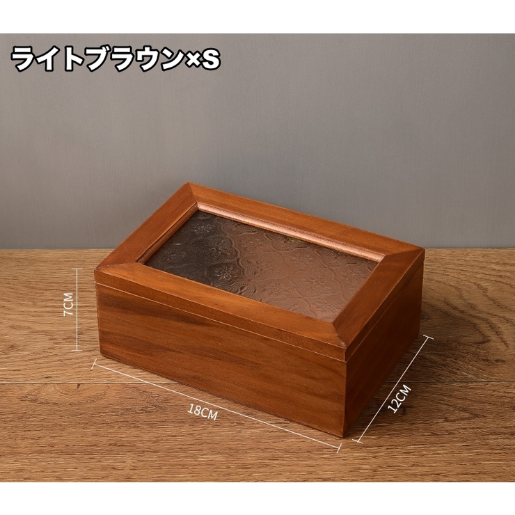 ウッドボックス 木製 小物入れ[品番：FQ000243193]｜PlusNao