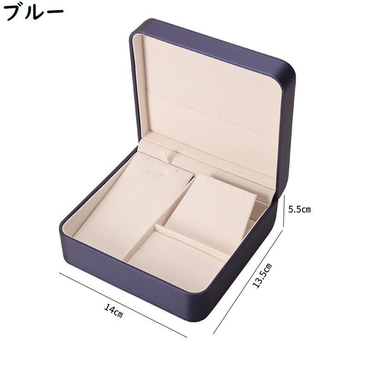 アクセサリーケース ジュエリーボックス PUレザー | PlusNao | 詳細画像16 