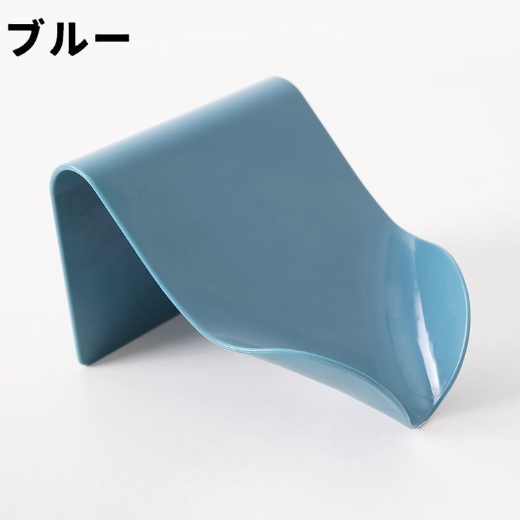 ソープディッシュ 単品 1個 | PlusNao | 詳細画像11 