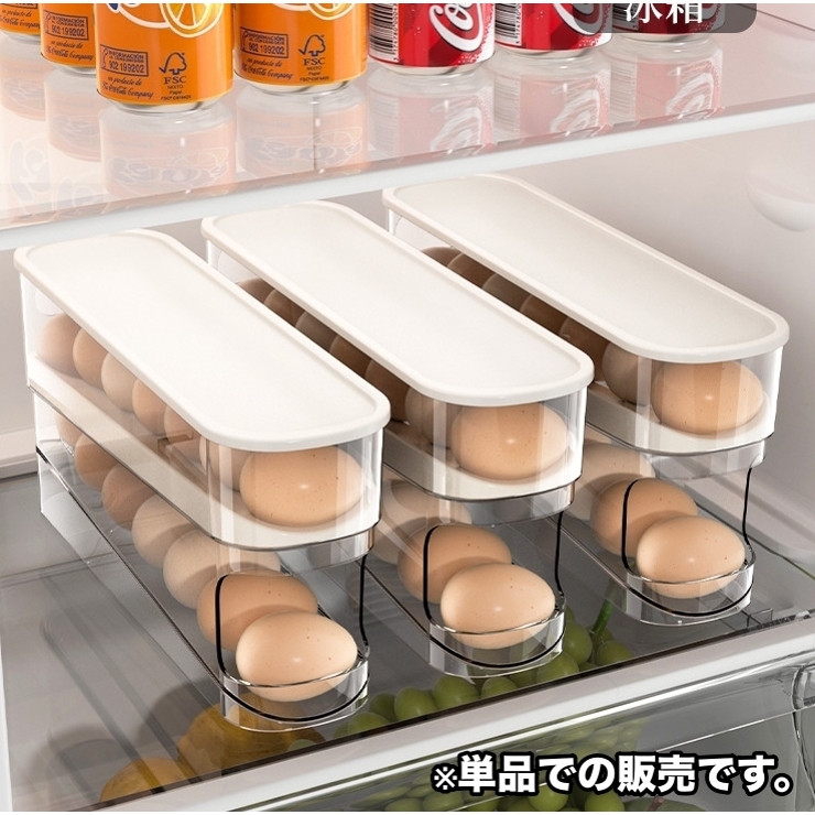 たまごケース 卵ケース 2段 | PlusNao | 詳細画像2 