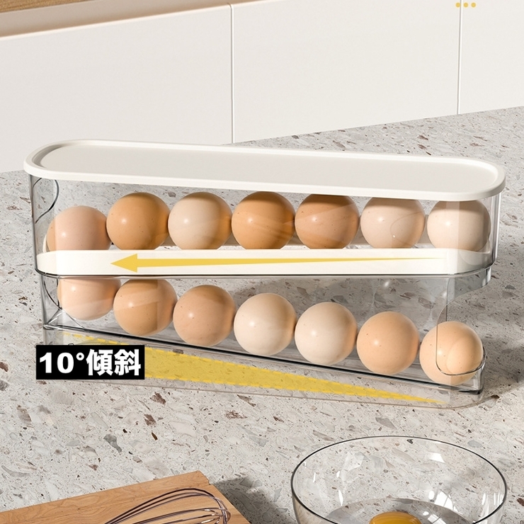 たまごケース 卵ケース 2段 | PlusNao | 詳細画像9 