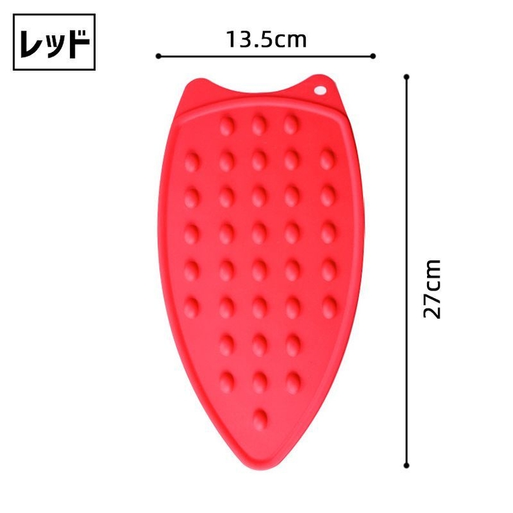 アイロンマット アイロン置き キッチン | PlusNao | 詳細画像11 