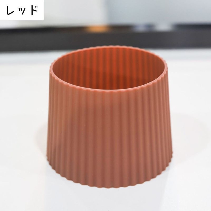 シリコンカップスリーブ 単品 コップ | PlusNao | 詳細画像8 