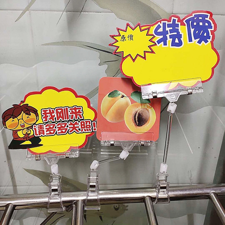 POPスタンド カード立て メモスタンド | PlusNao | 詳細画像7 