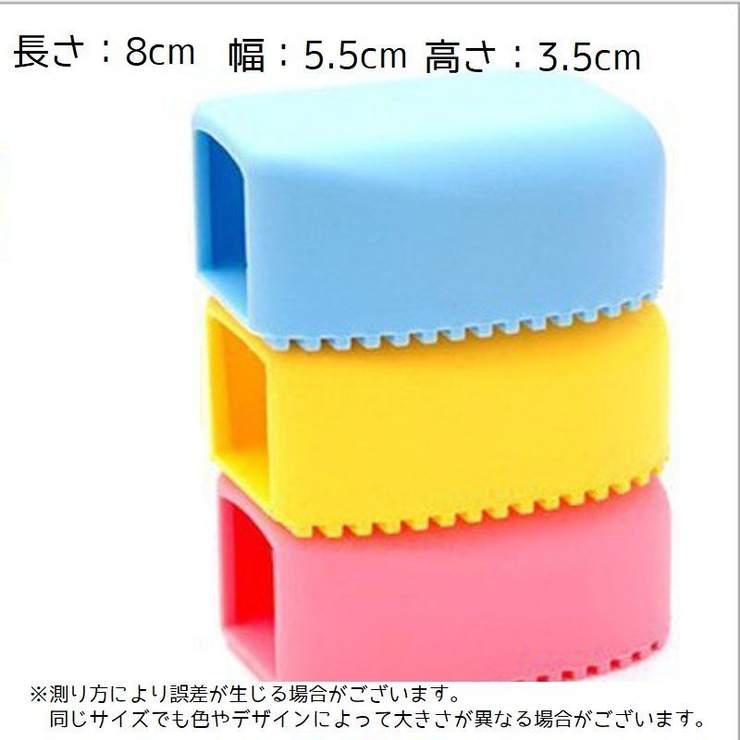 洗濯板 ミニ コンパクト | PlusNao | 詳細画像7 