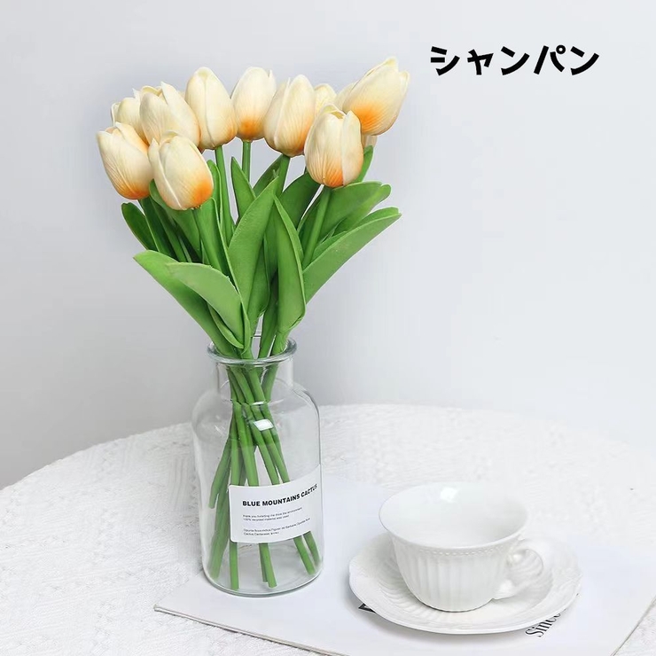 造花 チューリップ 同色10本セット | PlusNao | 詳細画像11 